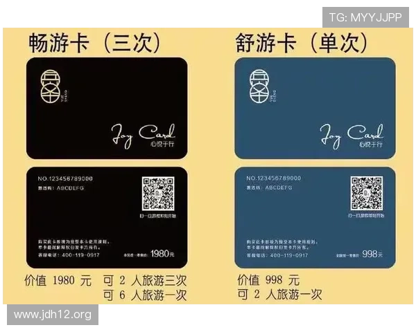 全面指南：马来西亚入境卡办理流程与注意事项